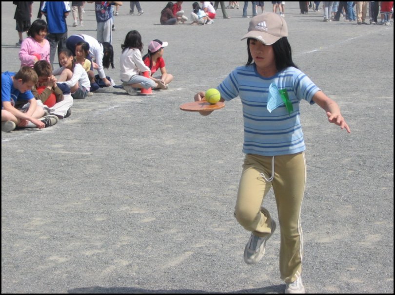 Field 003.jpg